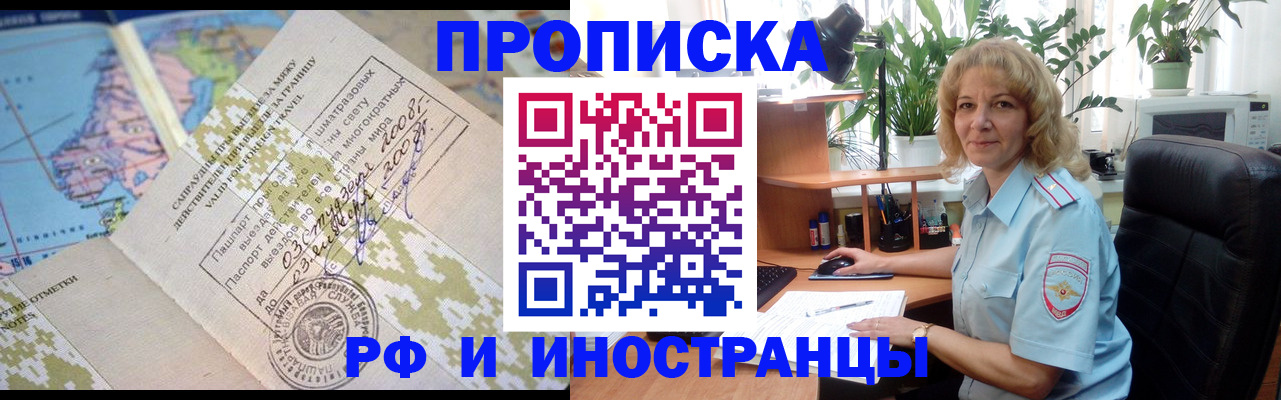 регистрация для дет. сада в Сегеже